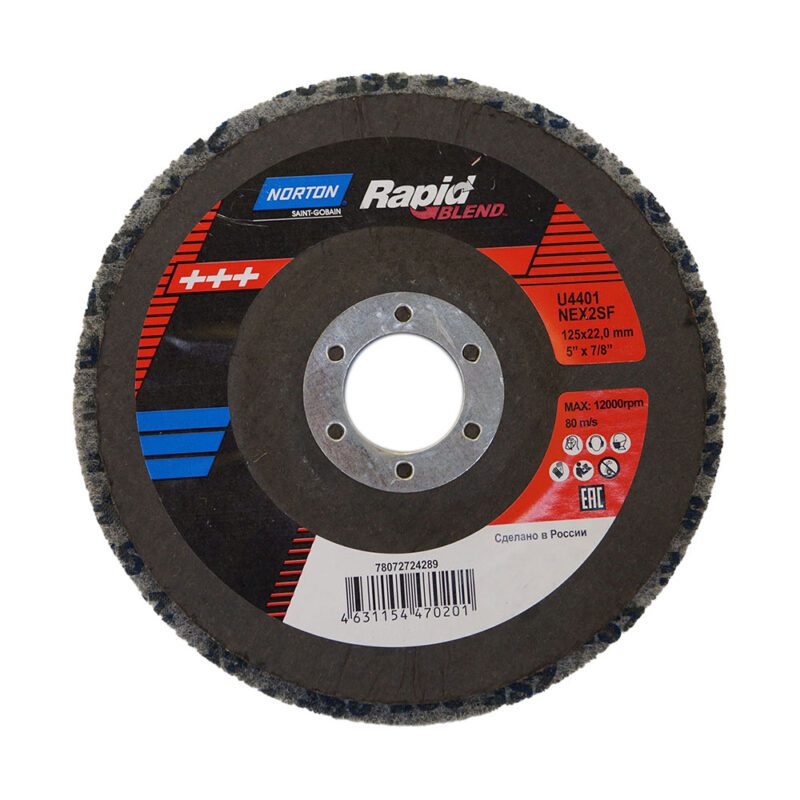 Доводочный круг торцевой Norton BearTex Rapid Blend 125х12х22 2SF